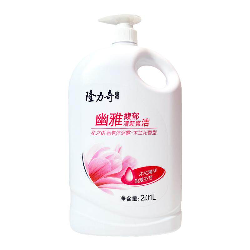 隆力奇沐浴露大瓶装2L持久留香女
