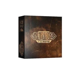 正版犯罪现场桌游卡牌成人成年多人休闲聚会推理桌面游戏益智玩具