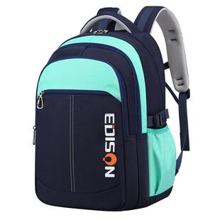 爱迪生小学生男童三四五六年级书包初中生大容量轻便减负护脊背包