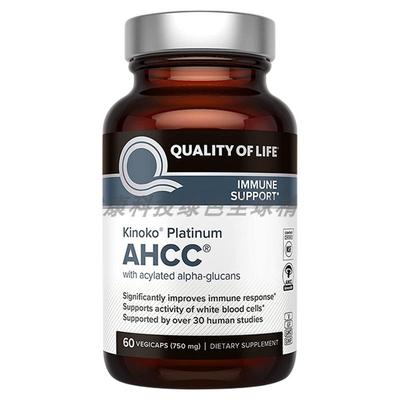 美国黑蘑菇AHCC提高免疫力