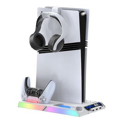 ps5全系通用多功能散热底座