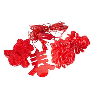 过年防水大红灯笼春节布置装饰彩灯2026阳台窗帘新年氛围灯家用灯