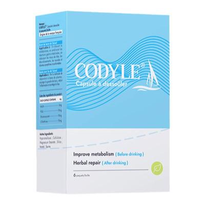 CODYLE法国醒酒神器解酒药不醉