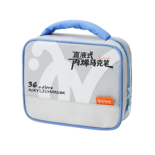 【可单支补色】泰驰Touchmark漫洛PRO软头直液式丙烯马克笔学生美术专用80色120色水彩笔儿童动漫手绘画笔