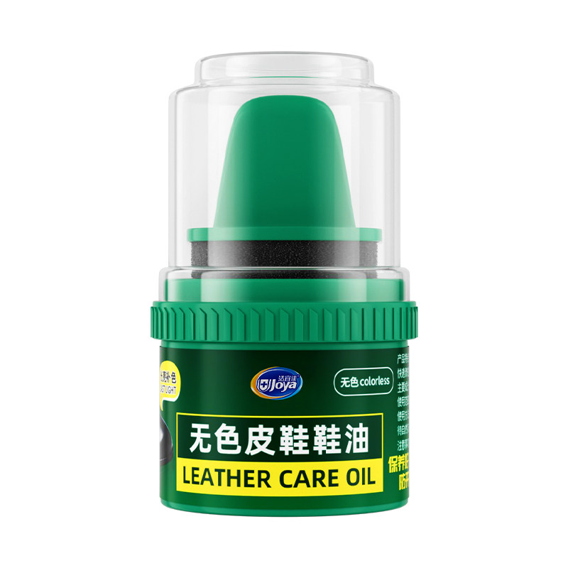 皮鞋油黑色真皮保养油高级无色通用护理擦鞋神器皮革正品官方旗舰