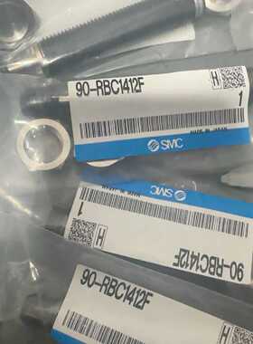 议价Br New Smc Pneumatic Compnt 90Rbc1412f适用