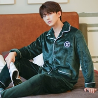 2083 Встроенный пастовый зеленый