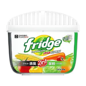 雅彩洁冰箱除味剂除味盒活性炭去除异味家用消臭保鲜除臭剂120g