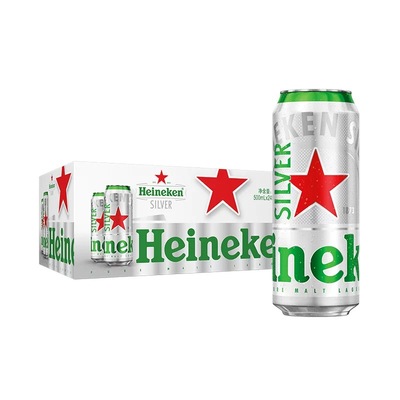 Heineken/喜力星银500ml 12罐 啤酒整箱铝罐全麦酿造啤酒