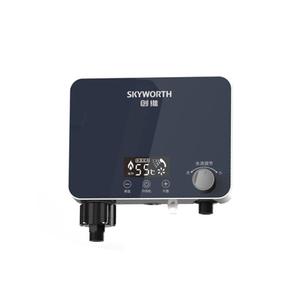 创维即热式电热水器家用变频恒温速热小型过水热租房洗澡热水神器