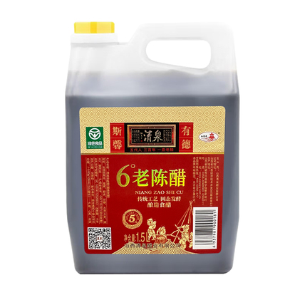 山西特产老陈醋手工1500ml泡豆