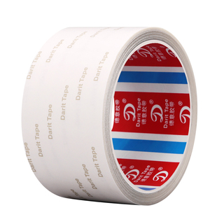 透明加厚加硬PET单面胶带耐高温无痕薄膜胶带5米长