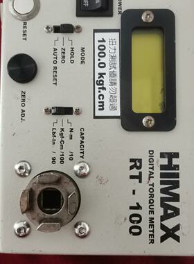 询价-HIMAX RT-100 RT-10 Digital tor