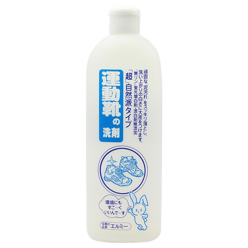 日本进口elmie惠留美消臭清洁剂