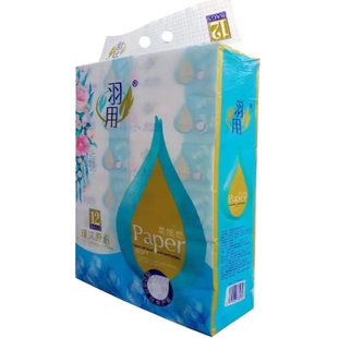 羽用纸巾抽纸400张12包家用纸抽整箱批实惠装可湿水印花餐面巾纸