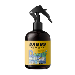 安陆北卡 陆格苏木 苏南陆新 陆香南美宝香新陆圣卡新陆dabbs除螨