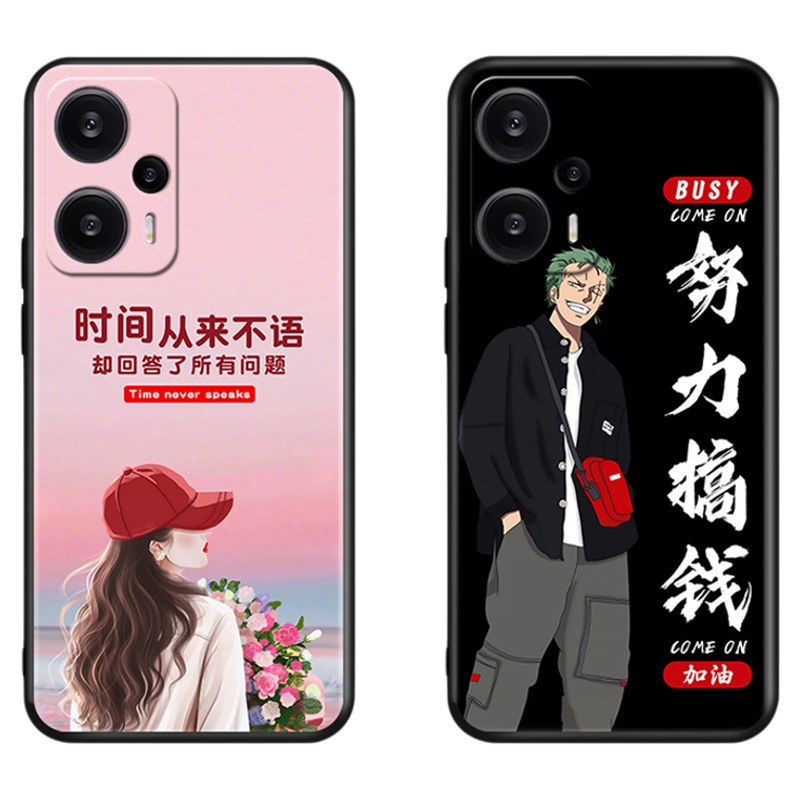 imobile适用于红米NOTE12Turbo手机壳Hmnotel2turbo商务男Miuinote12turb0保护套hongmin0te12turbo卡通学生R