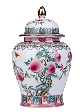 景德镇陶瓷寿桃将军罐家居装饰品