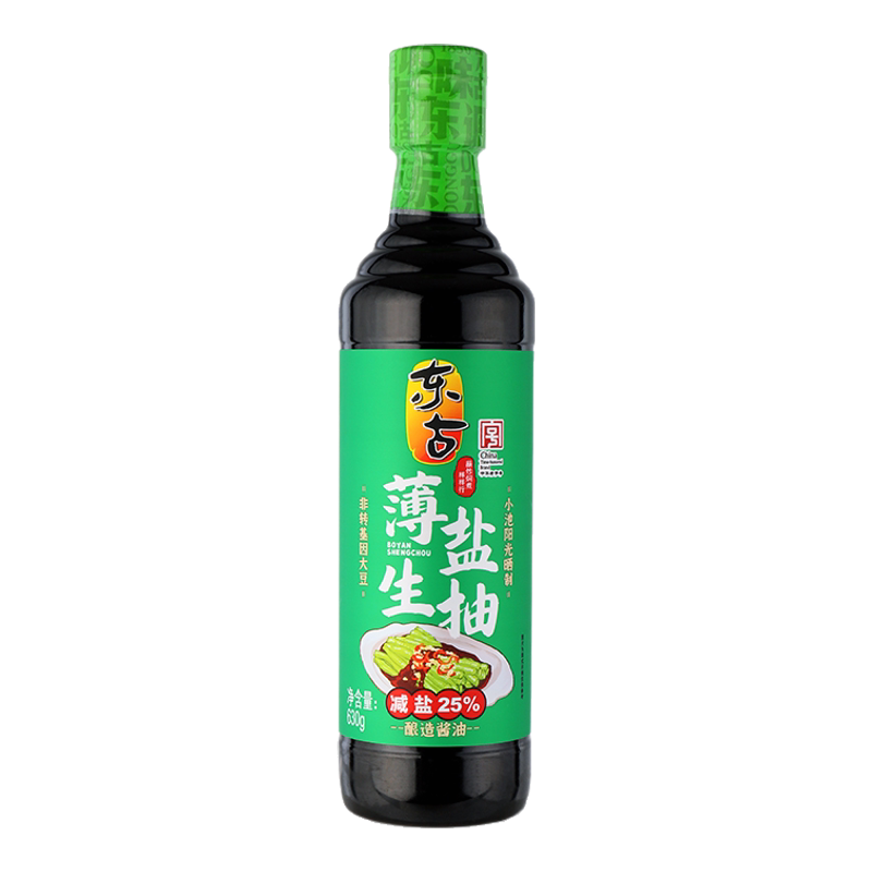 食得·安享