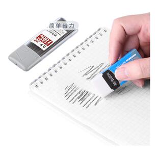 晨光自动铅笔芯0.5不易断树脂大容量自动笔铅芯2b铅笔芯小学生专用一二年级2比笔芯0.7mm不断铅hb活动铅笔芯