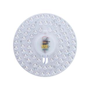 led灯板吸顶灯灯芯客厅卧室led模组光源替换灯管贴片升级改造板