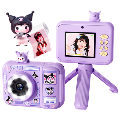 【即拍即出照片】孩子喜欢的礼物