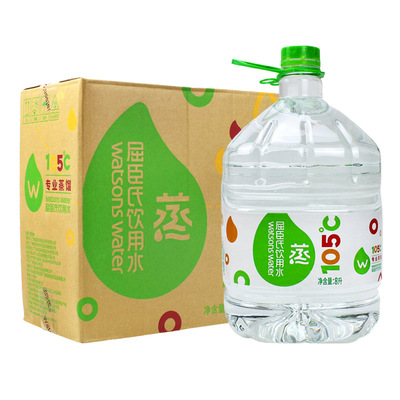 屈臣氏蒸馏水8L*2桶/箱纯净水