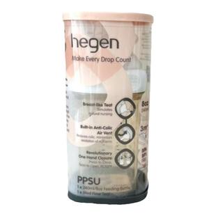 新加坡hegen奶瓶新生婴儿宝宝断奶母乳防胀气宽口径