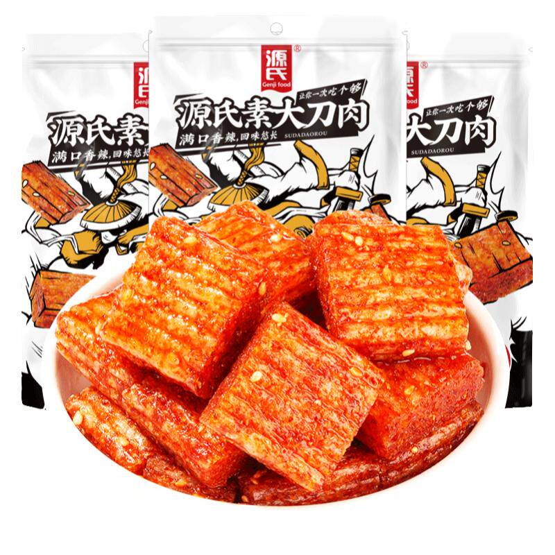 源氏大刀肉辣条独立小包装260g