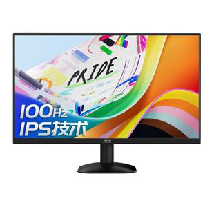 【自营】AOC27英寸IPS办公144Hz游戏显示器27B35XE台式电脑液晶屏