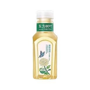 农夫山泉东方树叶茉莉花茶乌龙茶335ml无糖茶