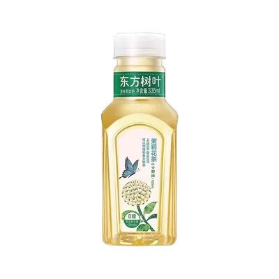 农夫山泉东方树叶茉莉花茶乌龙茶青柑普洱335ml无糖茶