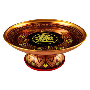 佛前上供水果盘家用供果盘供盘财神爷专用观音菩萨供桌贡果盘仙家