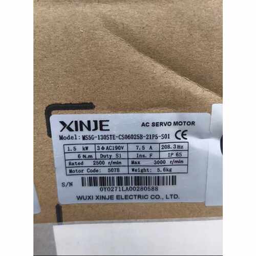 议价信捷电机MS5G-130STE-CS06025B-21P5-S01 品多型号全价优问客