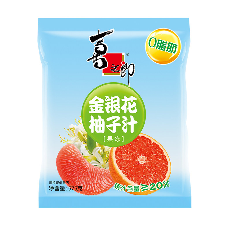 喜之郎金银花柚子汁秋梨枇杷果汁果冻儿童休闲解馋零食囤货