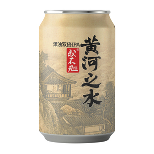 或不凡啤酒精酿啤酒黄河之水/君不见/蒲牢/将进酒精酿啤酒500ml