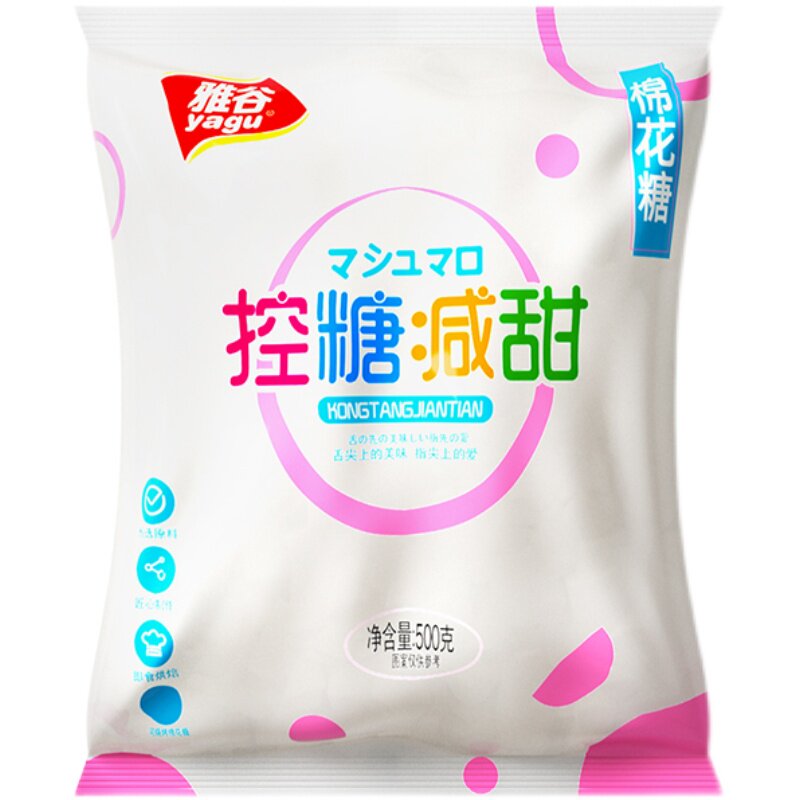 雅谷烘焙原料奶枣棉花糖500g