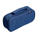 晨光大容量男女孩款黑科技超轻笔袋