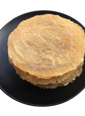 调味生鱼片现烤料理半成品香鱼片