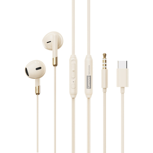 联想Y106有线耳机K歌游戏线控带麦高音质半入耳式Type-c手机通用