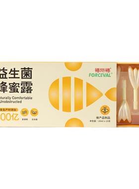 益生菌蜂蜜露孕妇润肠通便