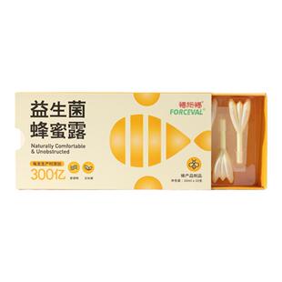 福施福益生菌蜂蜜露孕产妇待产包蜂蜜栓孕妈妈专用润滑通儿童可用