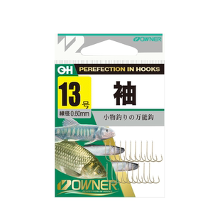 OWNER欧纳茶袖钩有倒刺正品日本进口10282绣细条极细小0.5鱼钩