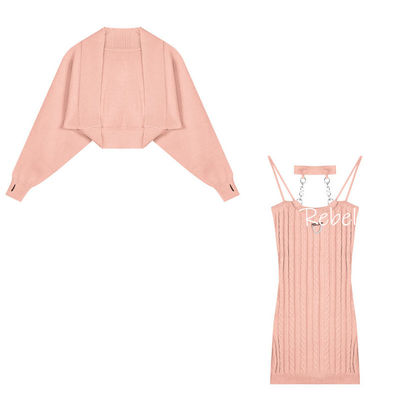 法式性感辣妹纯欲挂脖吊带裙