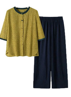 套装宽松洋气夏装加肥大码开衫女