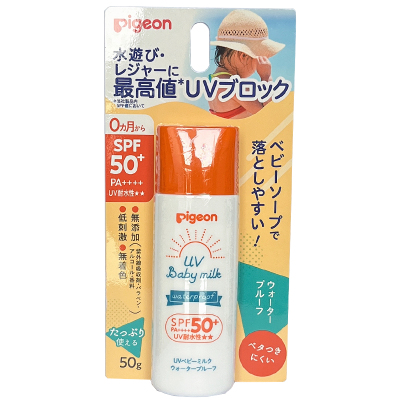 物理日本Pigeon/贝亲SPF5050g