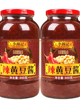 正宗李锦记辣味黄豆酱800g下饭酱