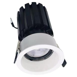 牛眼射灯嵌入式30W40W开孔75商业店铺专用商用深杯暖光3000K超亮