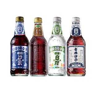 【单组低至30】ASIA亚洲上头老广沙示红花油味玻璃瓶饮料碳酸汽水