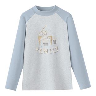 英博伦男童秋衣单件上衣中领纯棉a类儿童内衣棉毛衫秋冬宝宝单衣